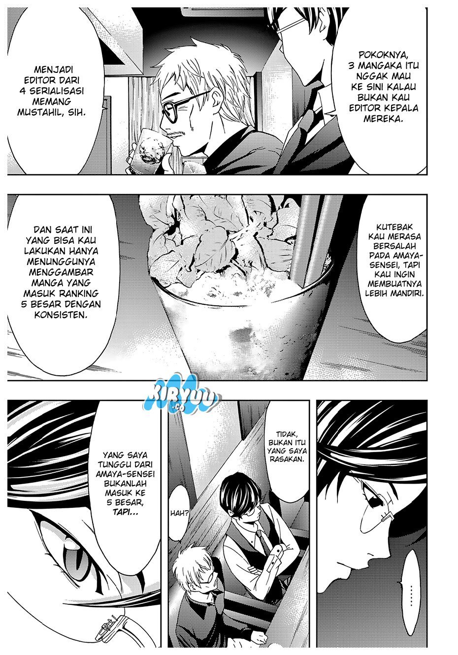 Hitman (Kouji Seo) chapter 26 halaman 18