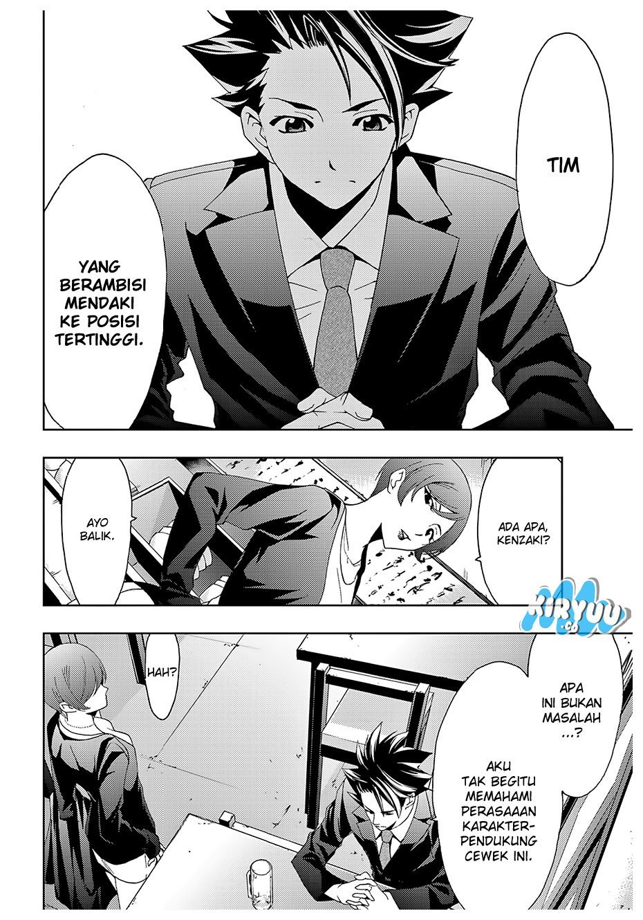 Hitman (Kouji Seo) chapter 26 halaman 19