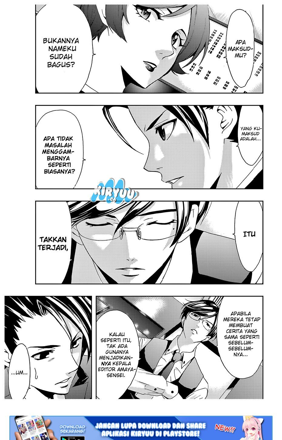 Hitman (Kouji Seo) chapter 26 halaman 20