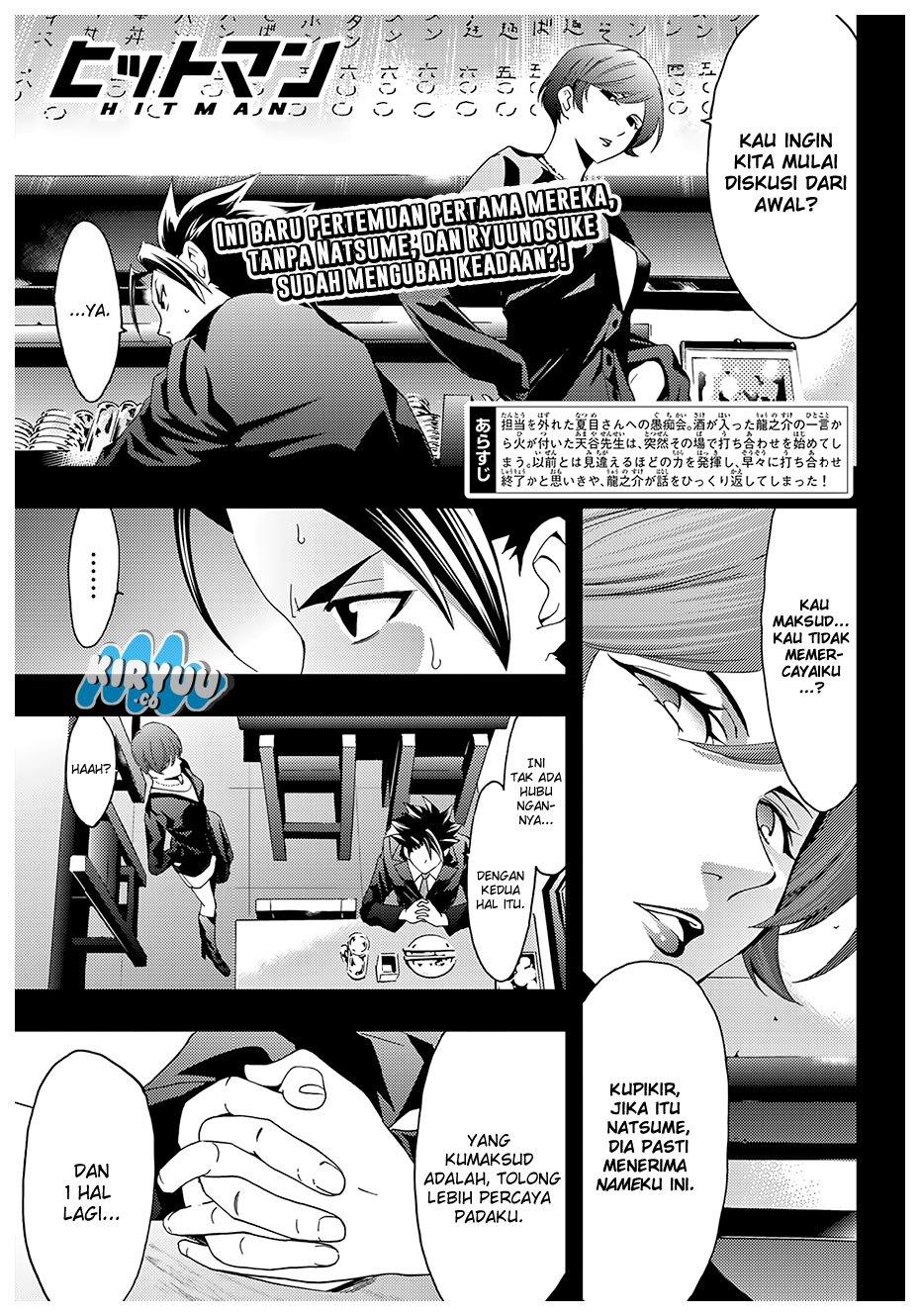 Hitman (Kouji Seo) chapter 27 halaman 4