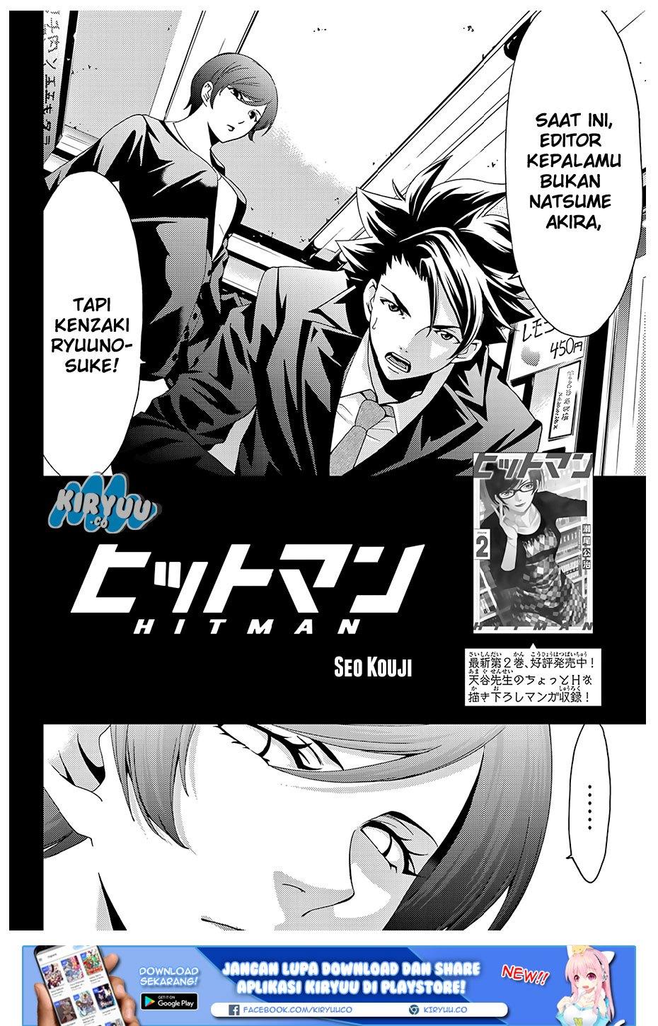 Hitman (Kouji Seo) chapter 27 halaman 5