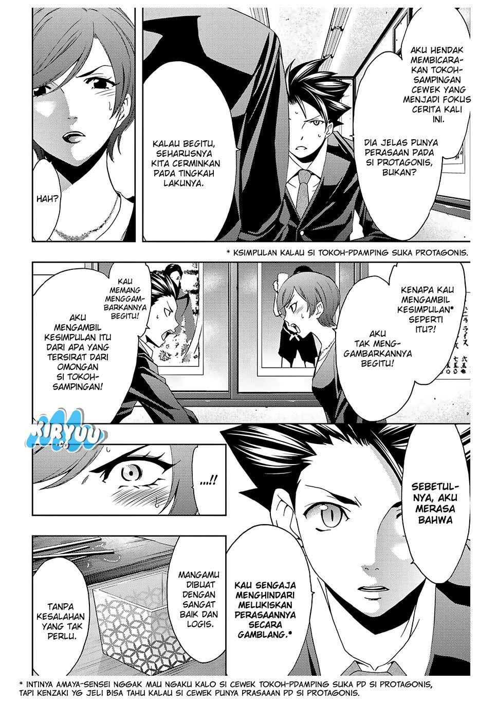 Hitman (Kouji Seo) chapter 27 halaman 7