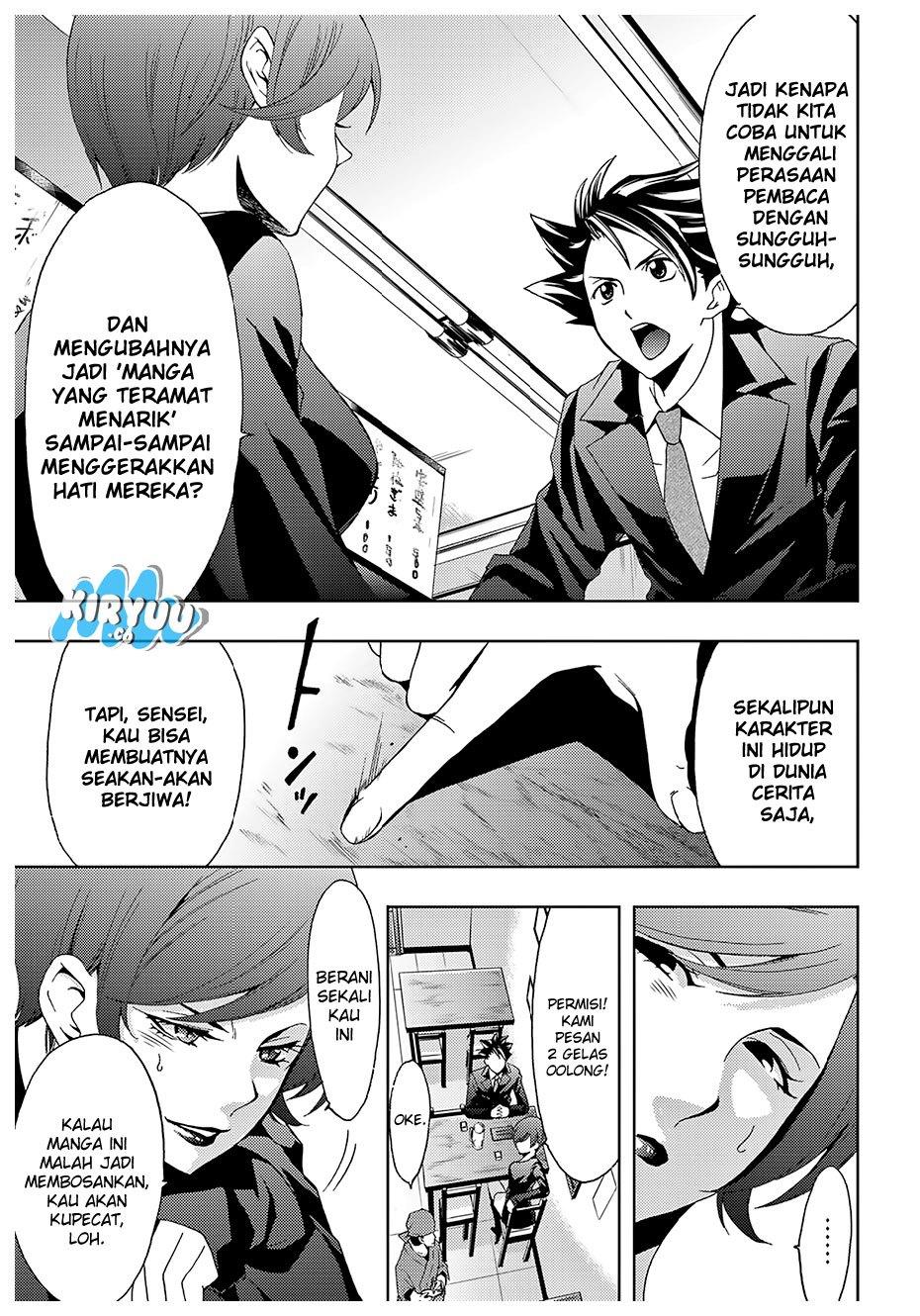 Hitman (Kouji Seo) chapter 27 halaman 8