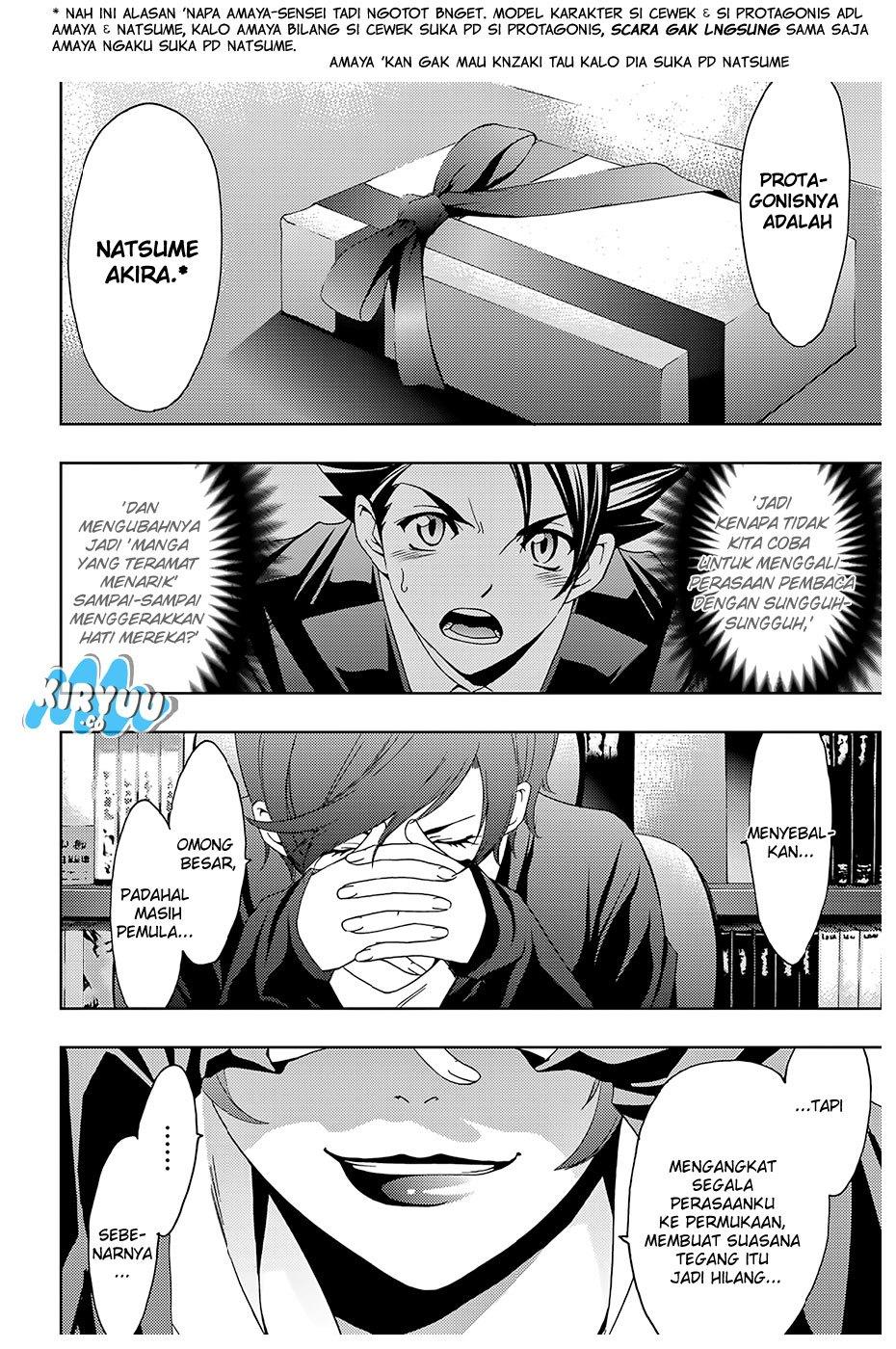 Hitman (Kouji Seo) chapter 27 halaman 11
