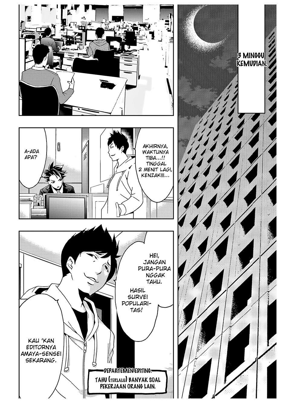 Hitman (Kouji Seo) chapter 27 halaman 13