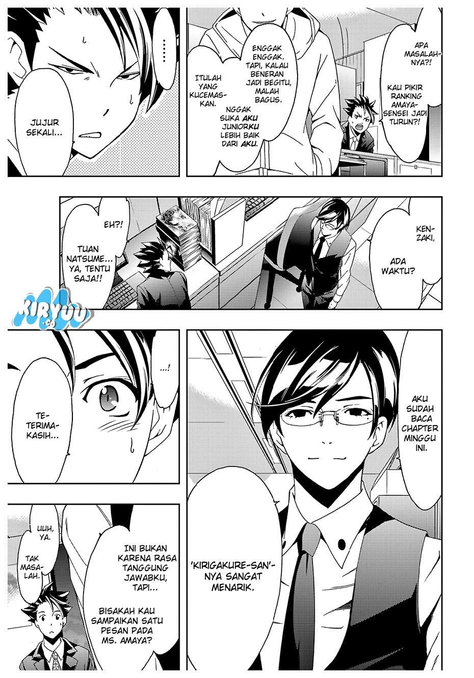 Hitman (Kouji Seo) chapter 27 halaman 14