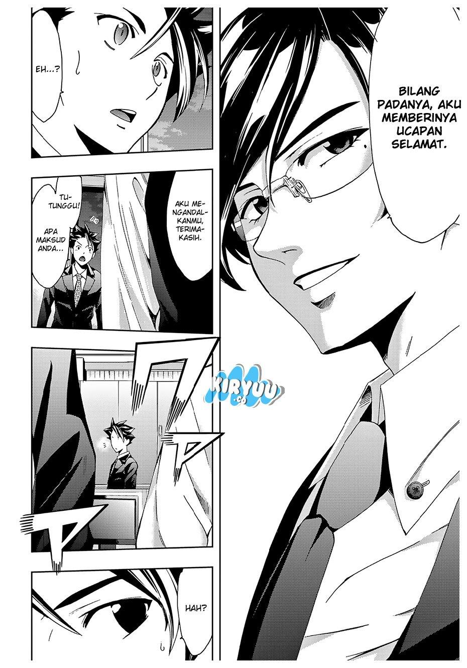 Hitman (Kouji Seo) chapter 27 halaman 15