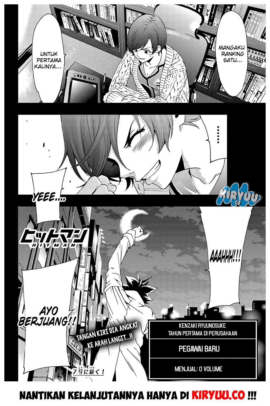 Hitman (Kouji Seo) chapter 27 halaman 21