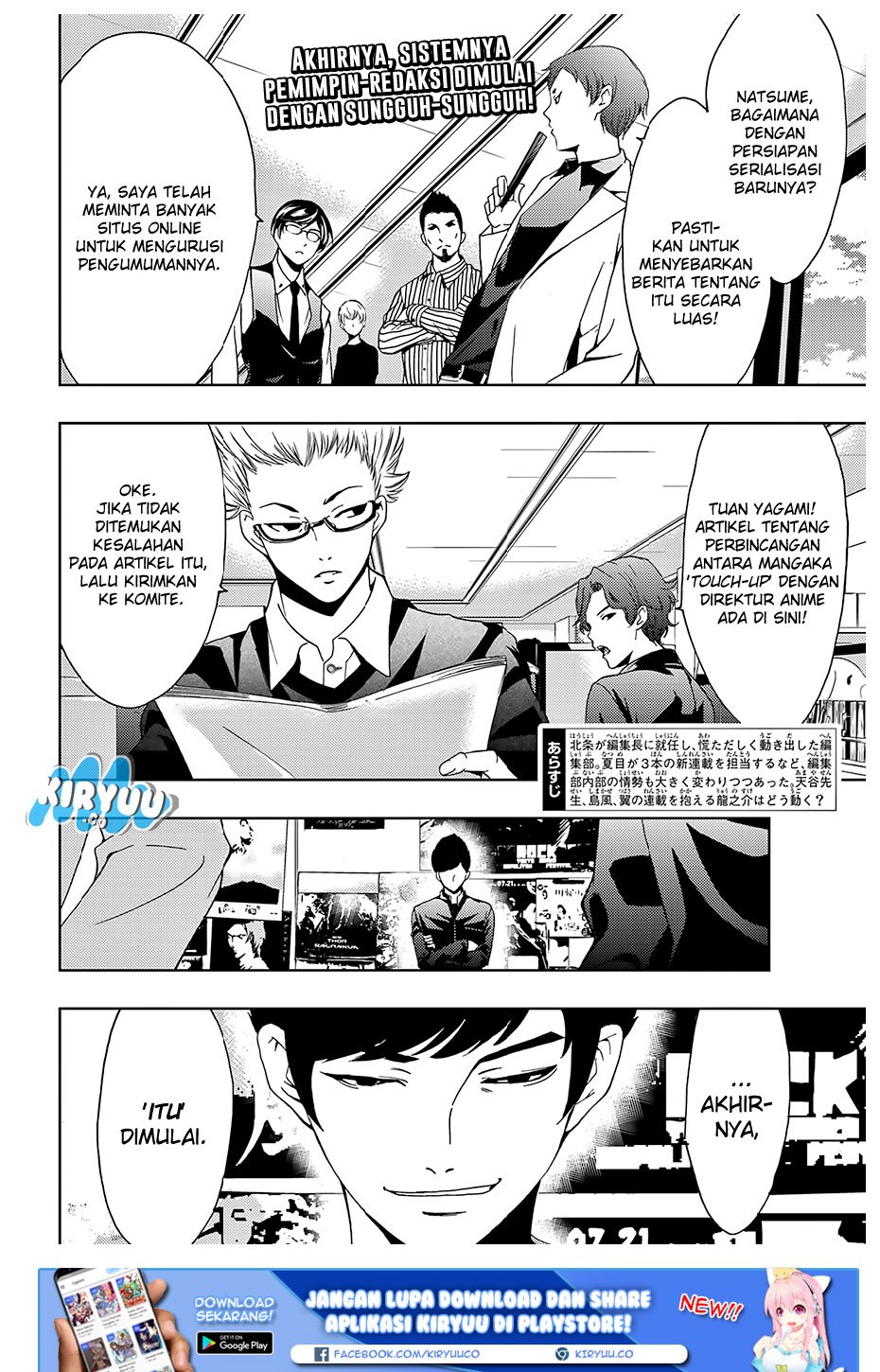 Hitman (Kouji Seo) chapter 28 halaman 4
