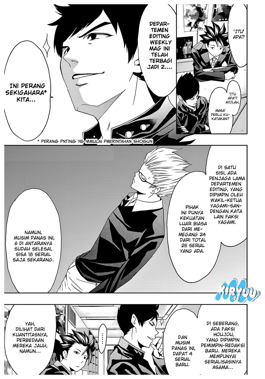 Hitman (Kouji Seo) chapter 28 halaman 5