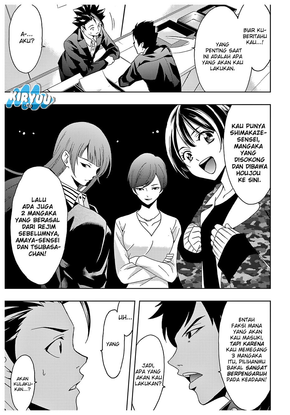 Hitman (Kouji Seo) chapter 28 halaman 7