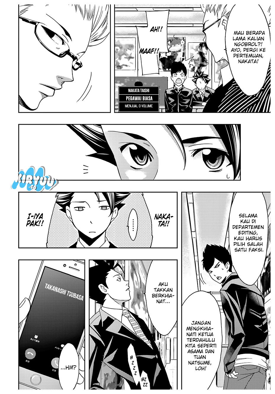 Hitman (Kouji Seo) chapter 28 halaman 8