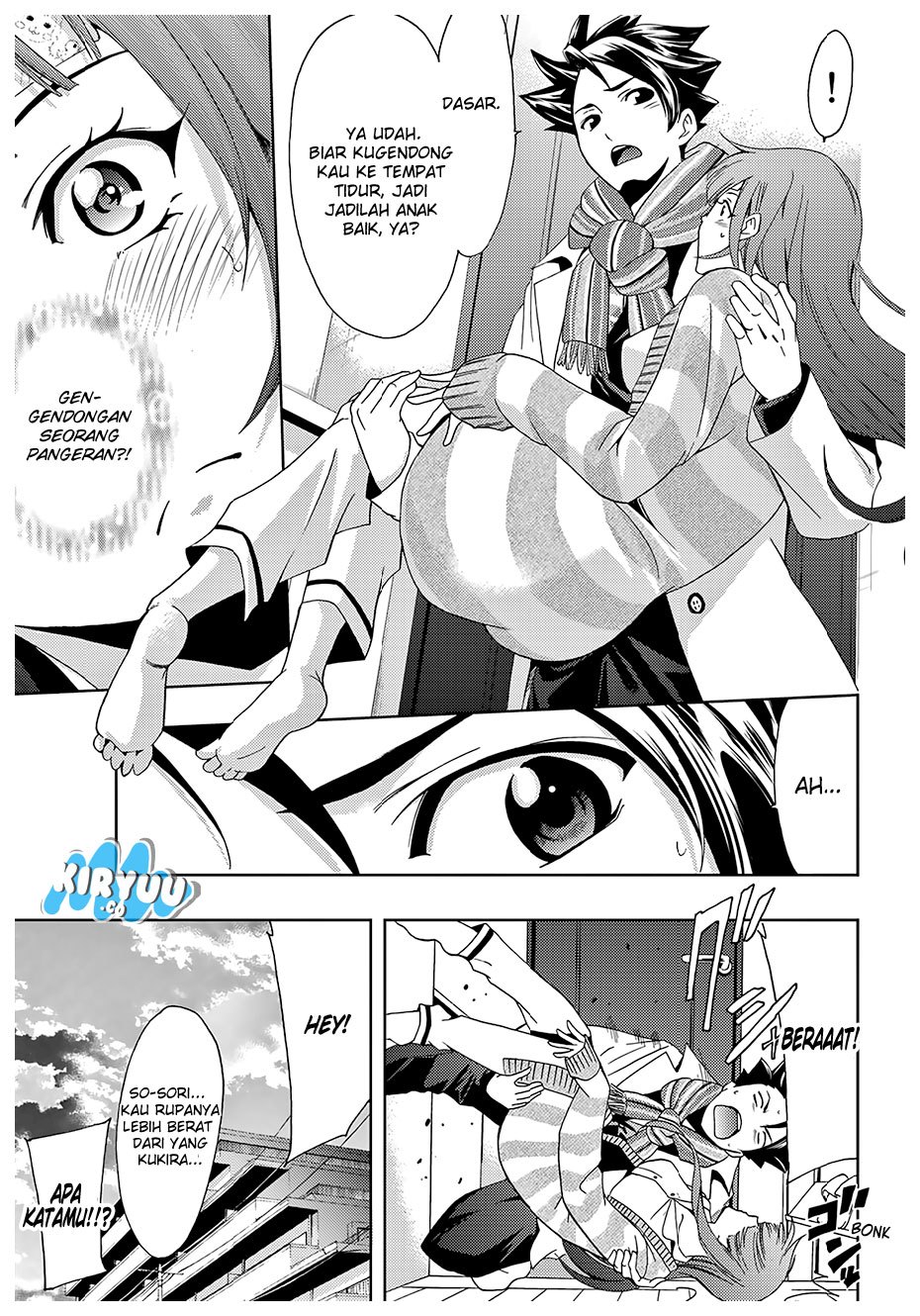 Hitman (Kouji Seo) chapter 28 halaman 14
