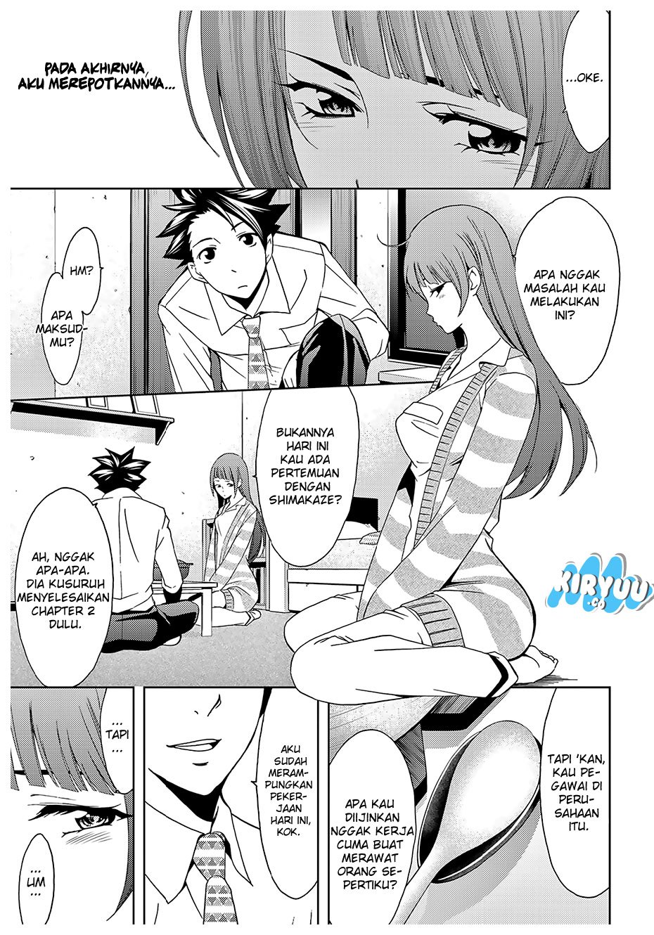 Hitman (Kouji Seo) chapter 28 halaman 16
