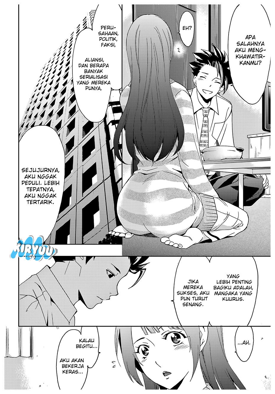 Hitman (Kouji Seo) chapter 28 halaman 17