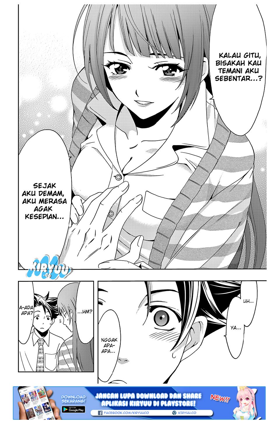 Hitman (Kouji Seo) chapter 28 halaman 19
