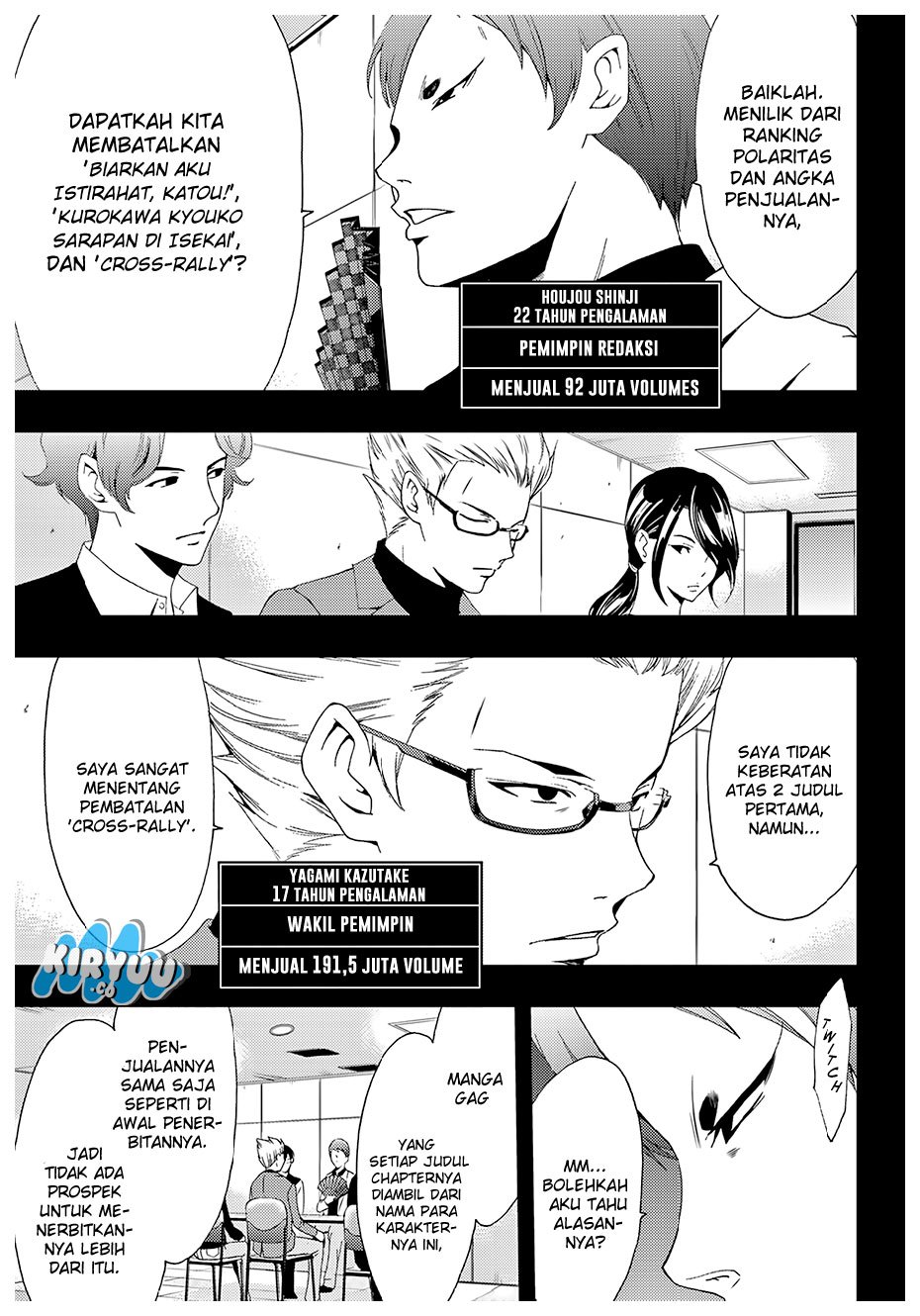 Hitman (Kouji Seo) chapter 29 halaman 5