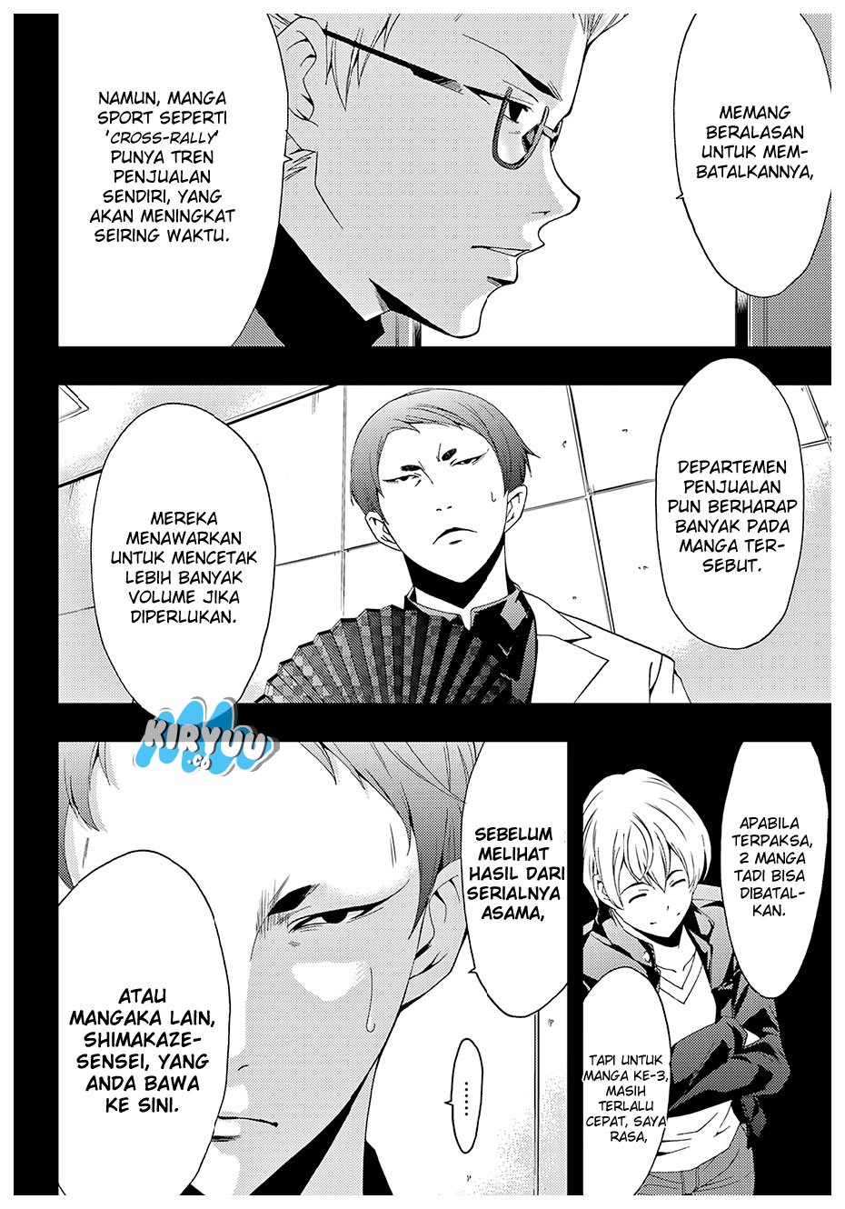 Hitman (Kouji Seo) chapter 29 halaman 6