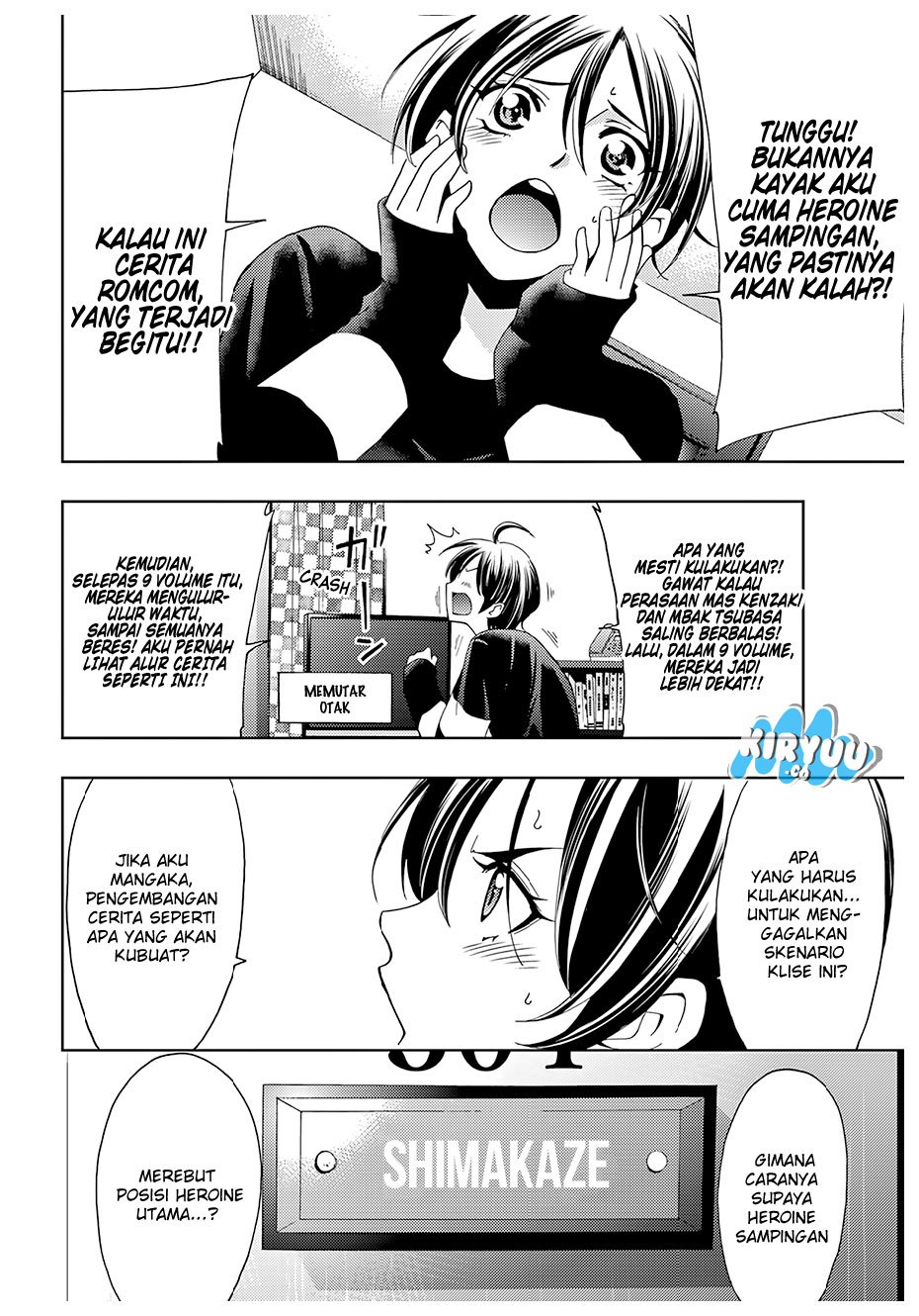 Hitman (Kouji Seo) chapter 29 halaman 8