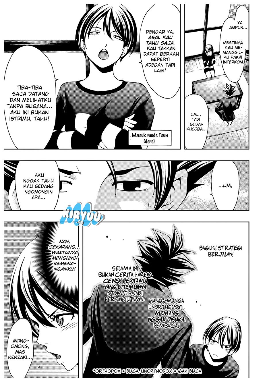 Hitman (Kouji Seo) chapter 29 halaman 12
