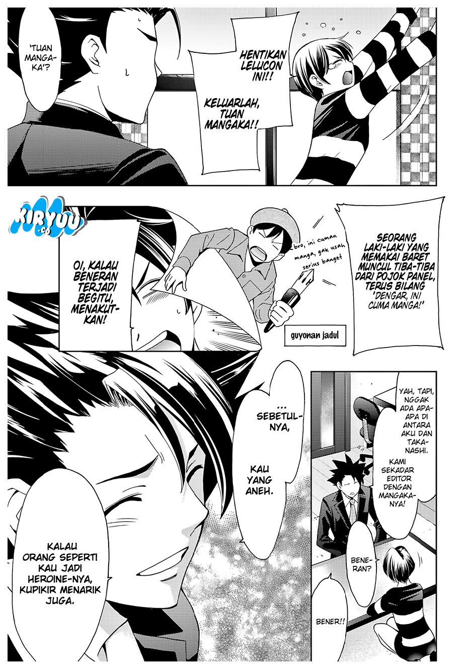 Hitman (Kouji Seo) chapter 29 halaman 16