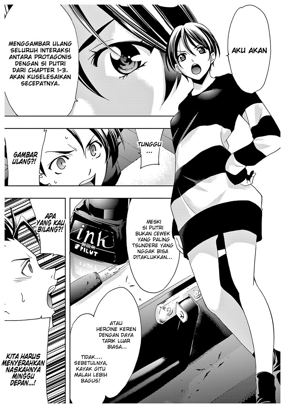 Hitman (Kouji Seo) chapter 29 halaman 18
