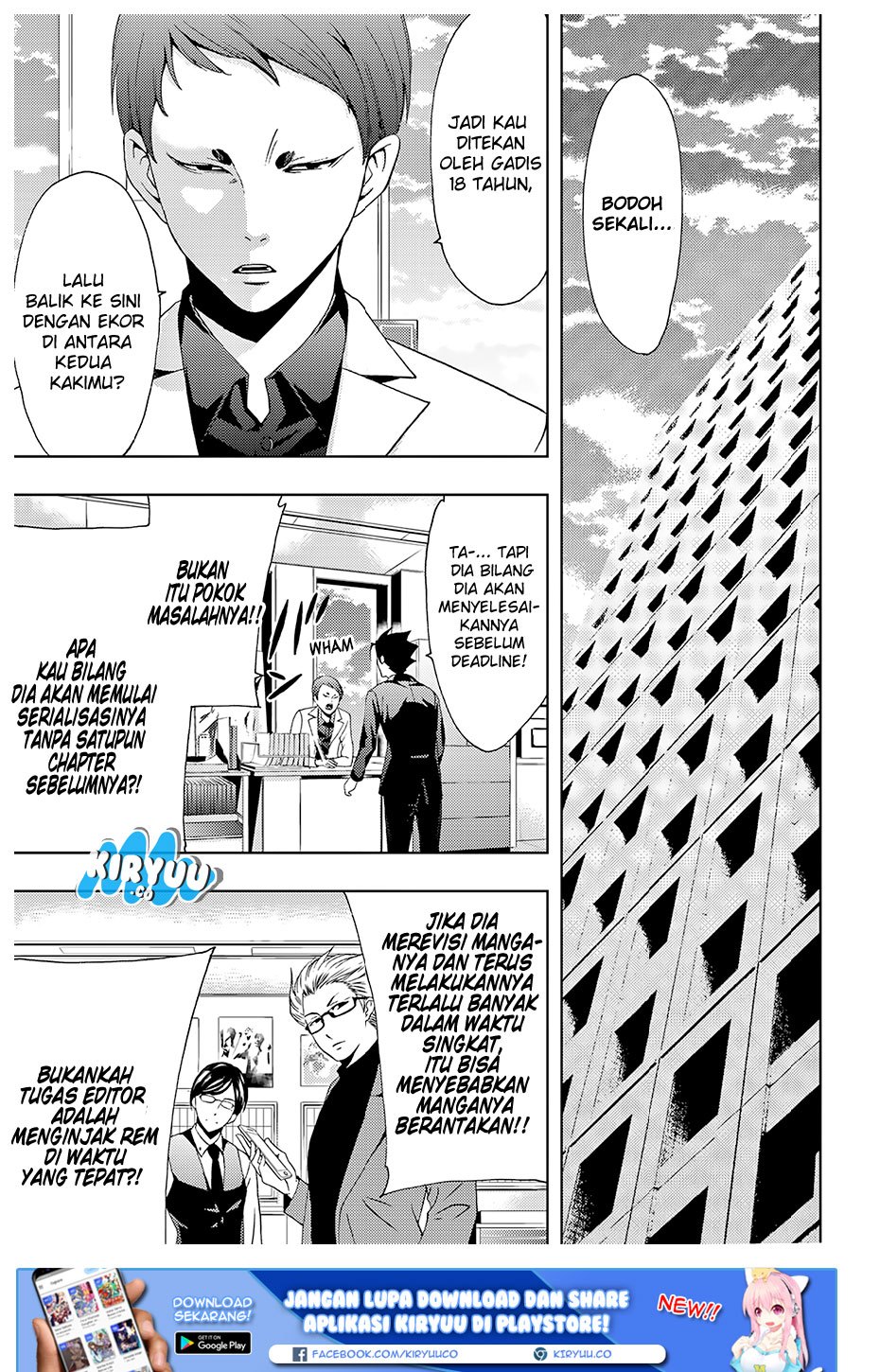 Hitman (Kouji Seo) chapter 29 halaman 20