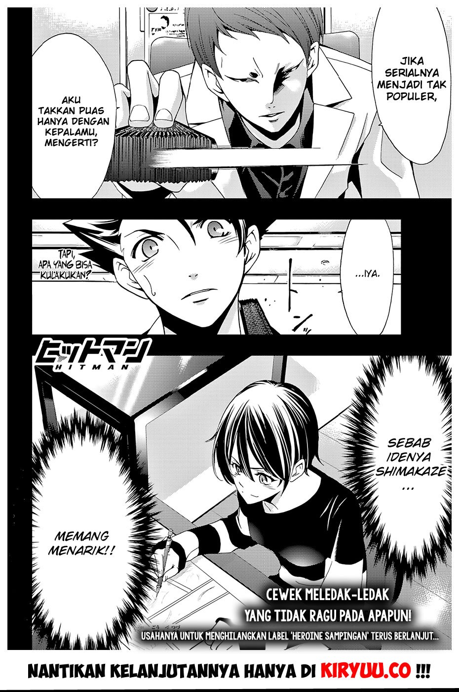 Hitman (Kouji Seo) chapter 29 halaman 21