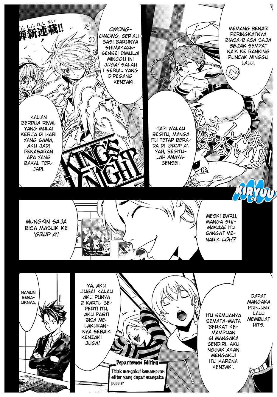 Hitman (Kouji Seo) chapter 30 halaman 4