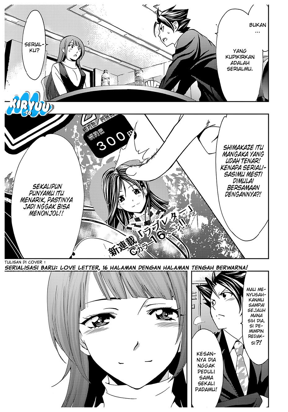 Hitman (Kouji Seo) chapter 30 halaman 7