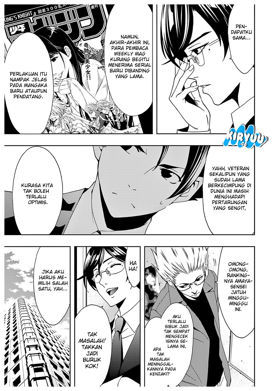 Hitman (Kouji Seo) chapter 30 halaman 9