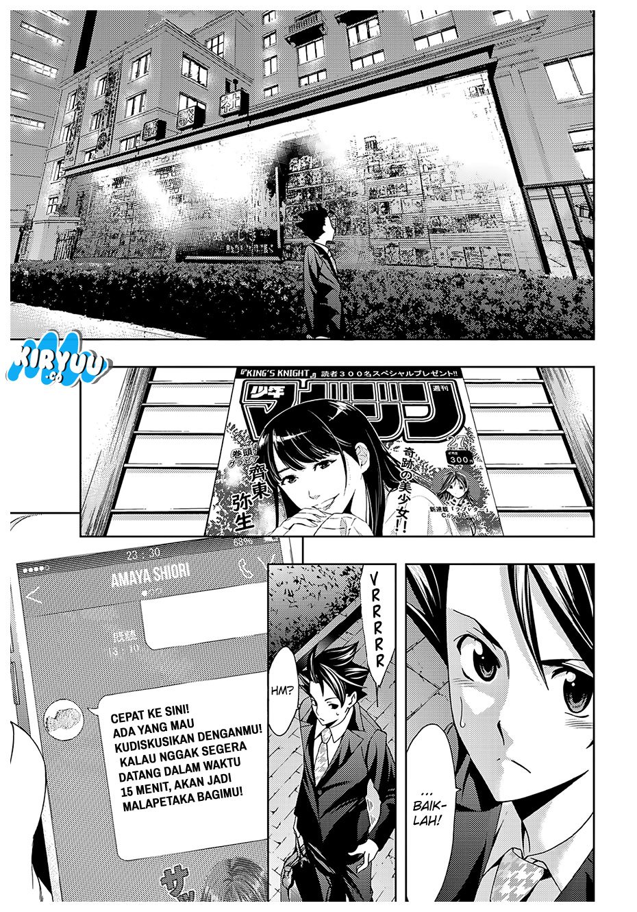 Hitman (Kouji Seo) chapter 30 halaman 12