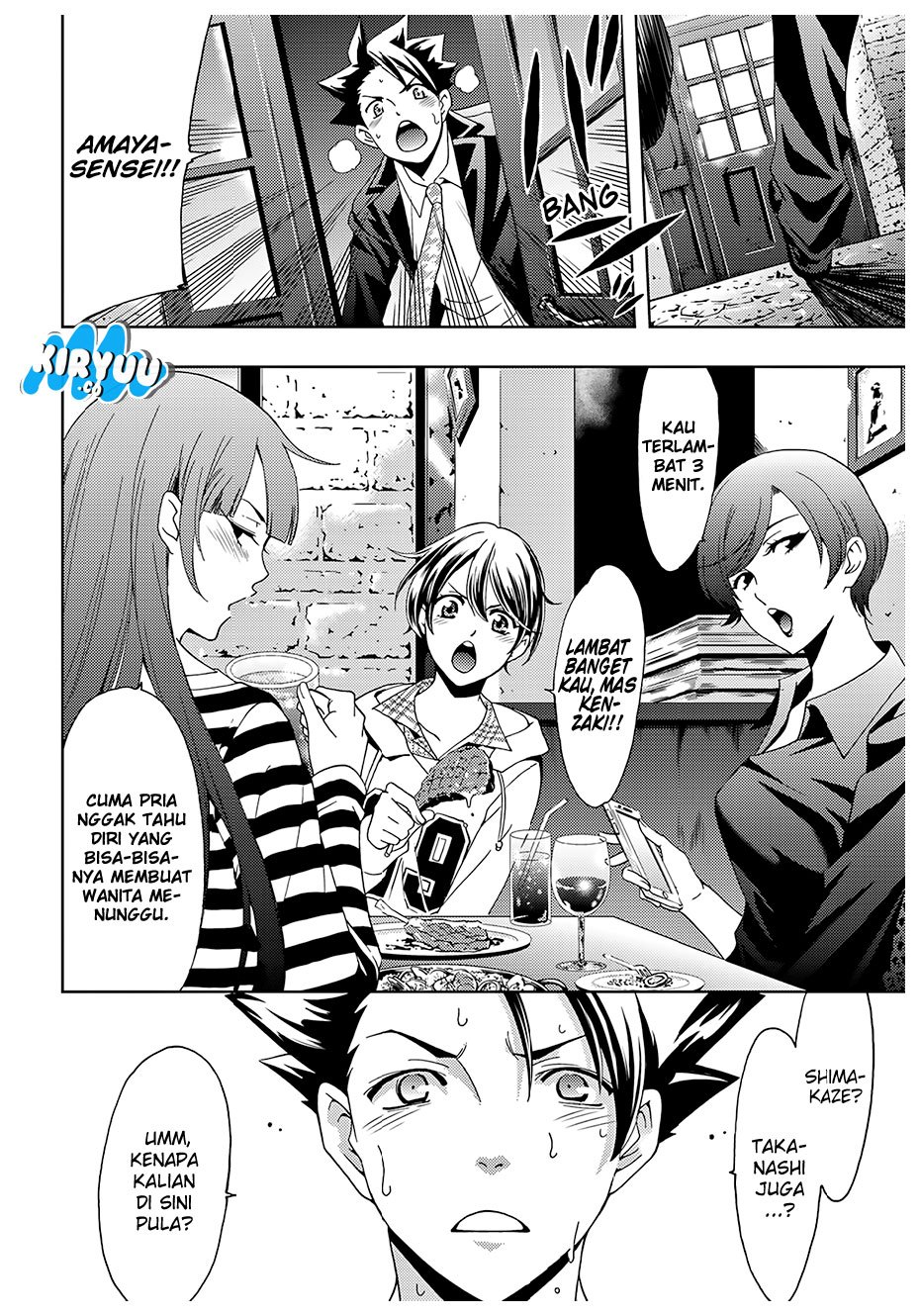 Hitman (Kouji Seo) chapter 30 halaman 13