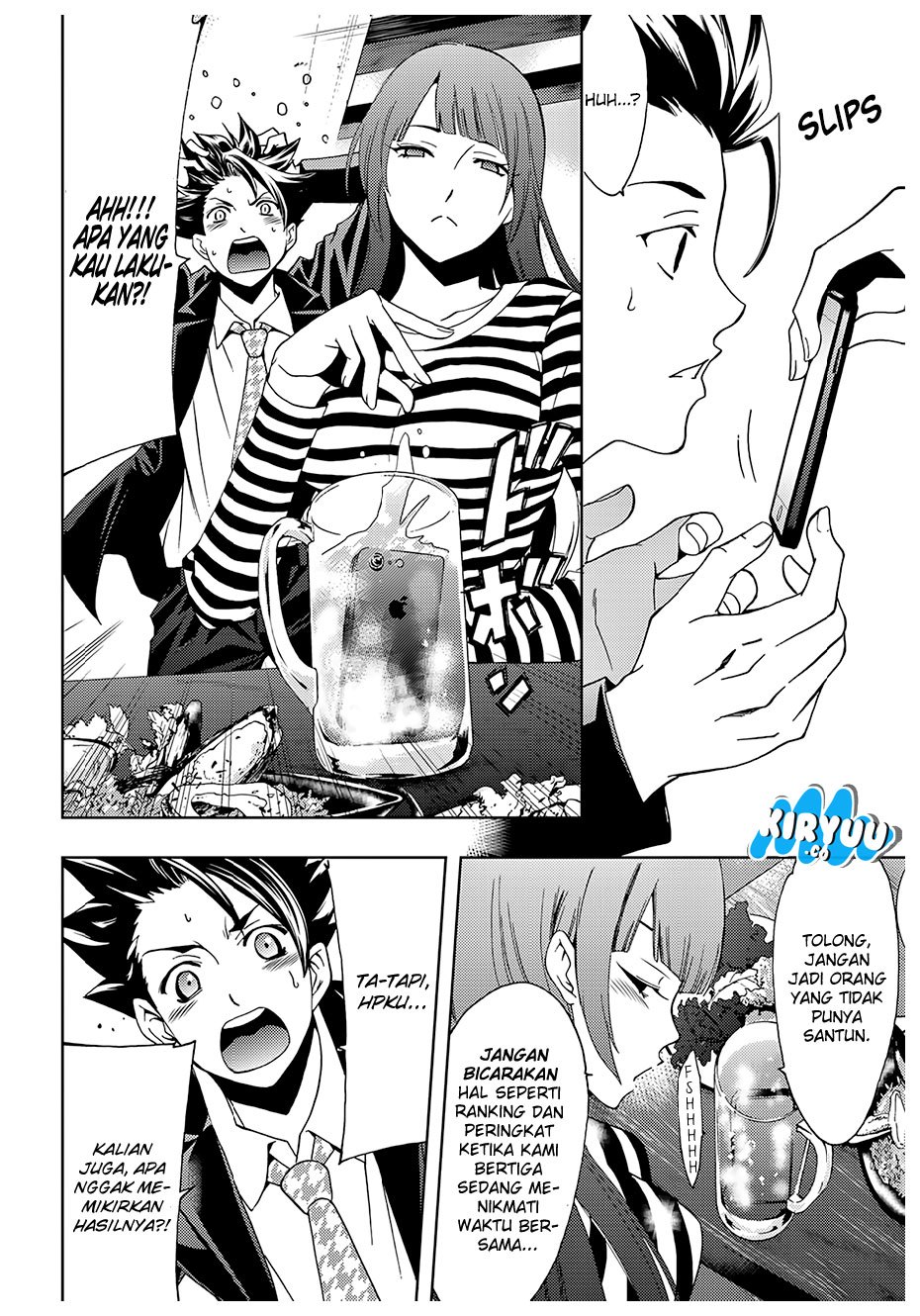 Hitman (Kouji Seo) chapter 30 halaman 15