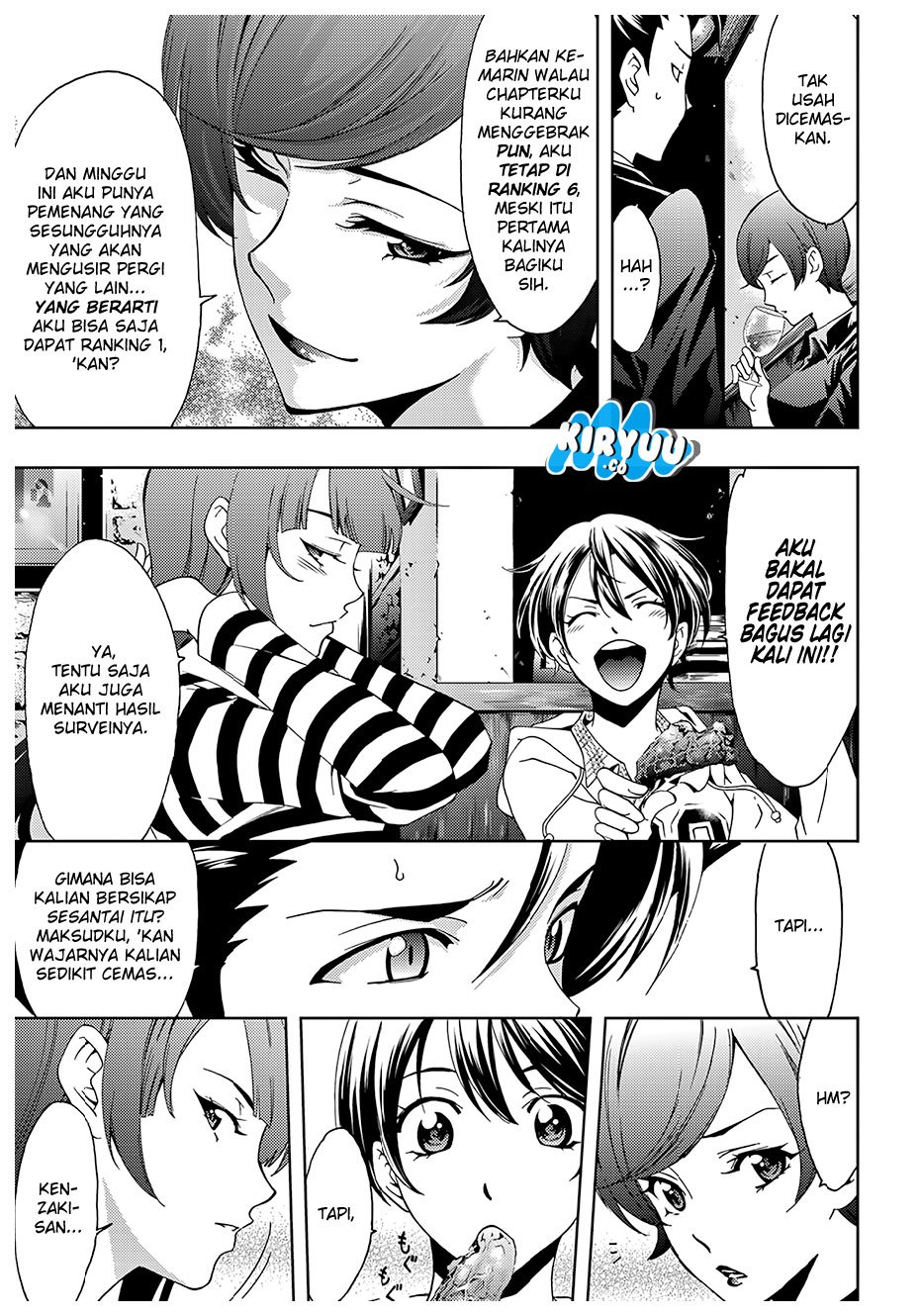 Hitman (Kouji Seo) chapter 30 halaman 16