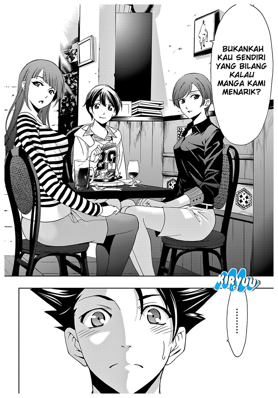 Hitman (Kouji Seo) chapter 30 halaman 17