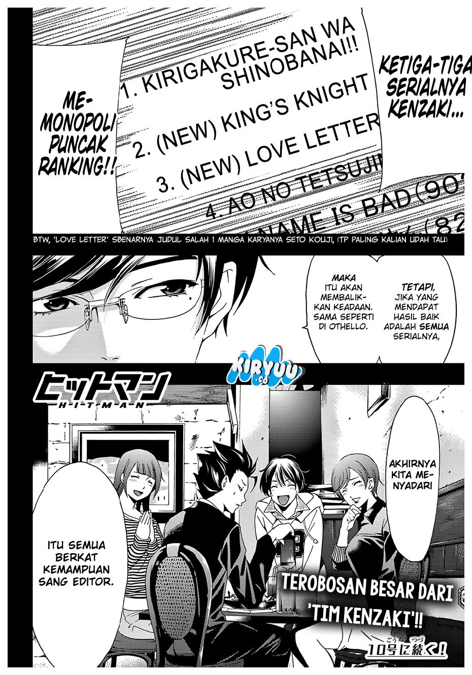 Hitman (Kouji Seo) chapter 30 halaman 21