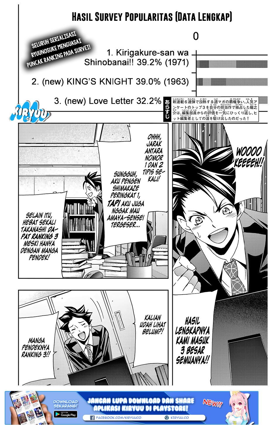Hitman (Kouji Seo) chapter 31 halaman 4