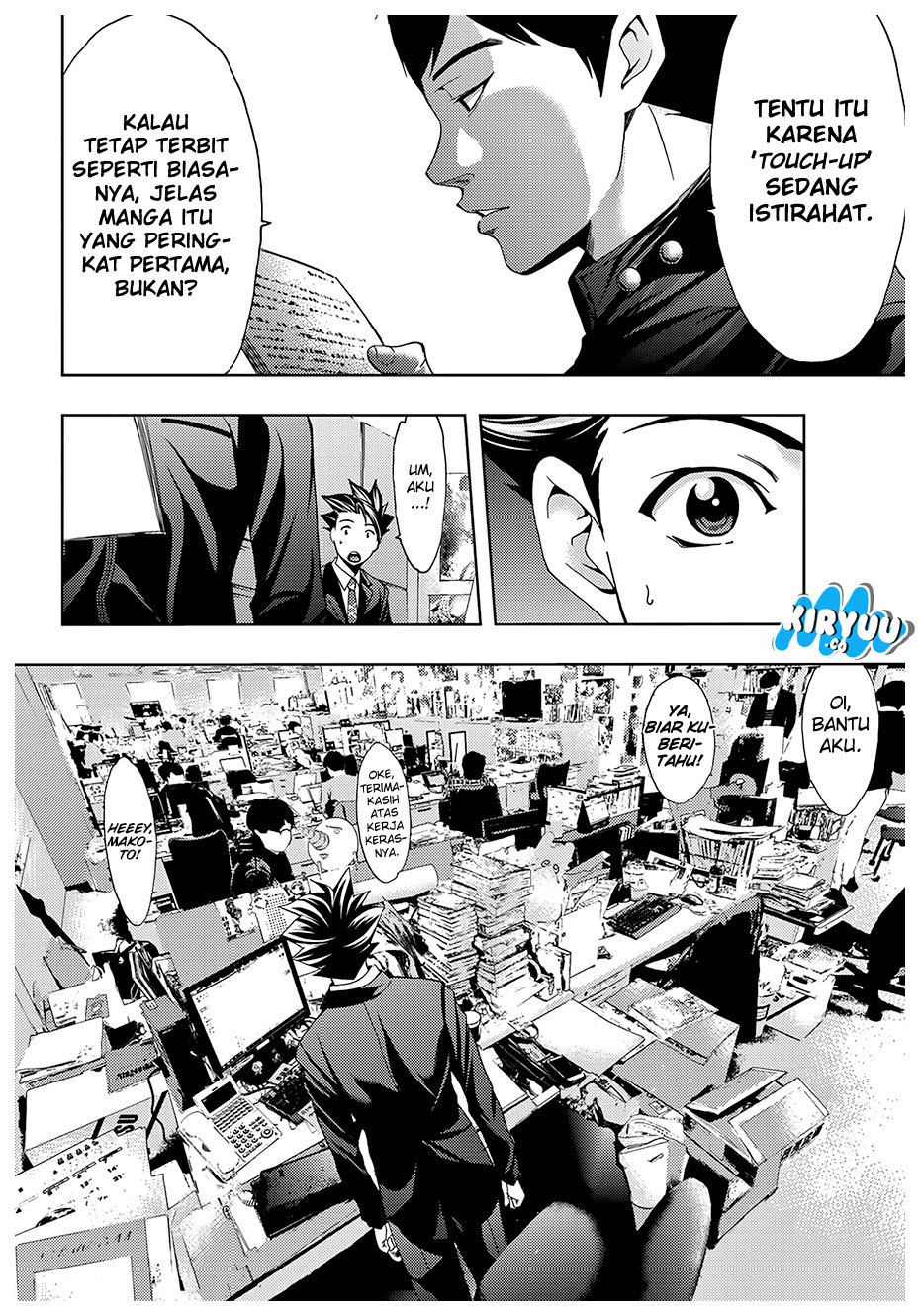 Hitman (Kouji Seo) chapter 31 halaman 6