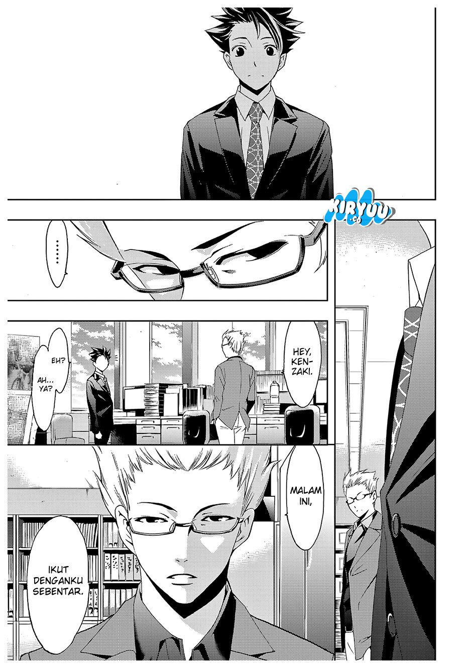 Hitman (Kouji Seo) chapter 31 halaman 7
