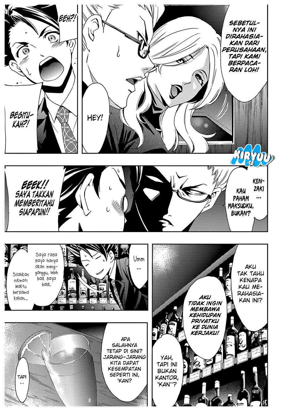 Hitman (Kouji Seo) chapter 31 halaman 14