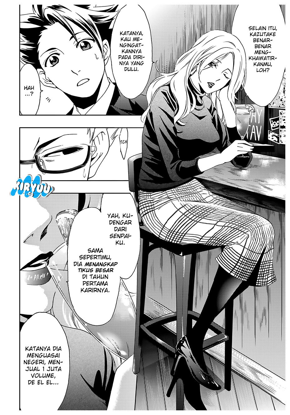 Hitman (Kouji Seo) chapter 31 halaman 15