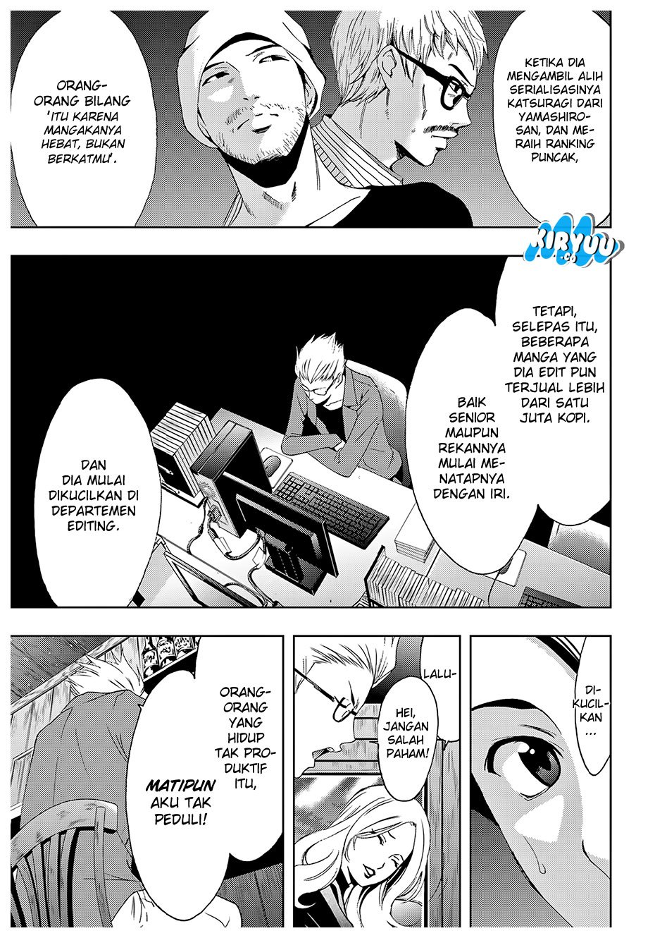Hitman (Kouji Seo) chapter 31 halaman 16