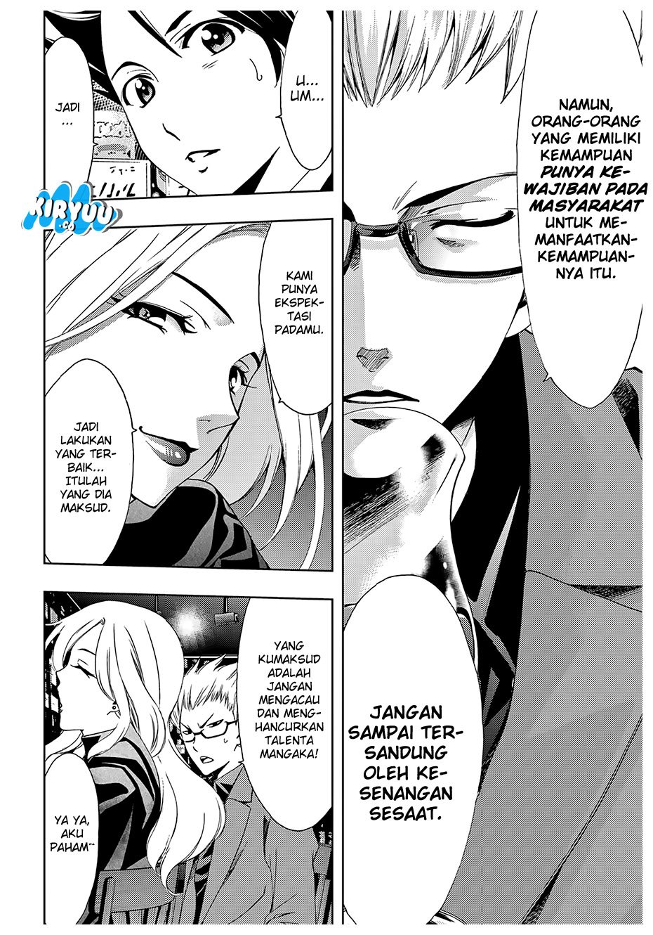 Hitman (Kouji Seo) chapter 31 halaman 17