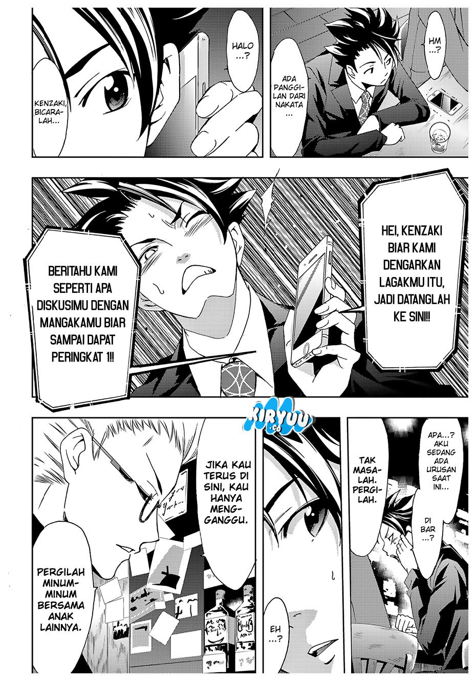 Hitman (Kouji Seo) chapter 31 halaman 19