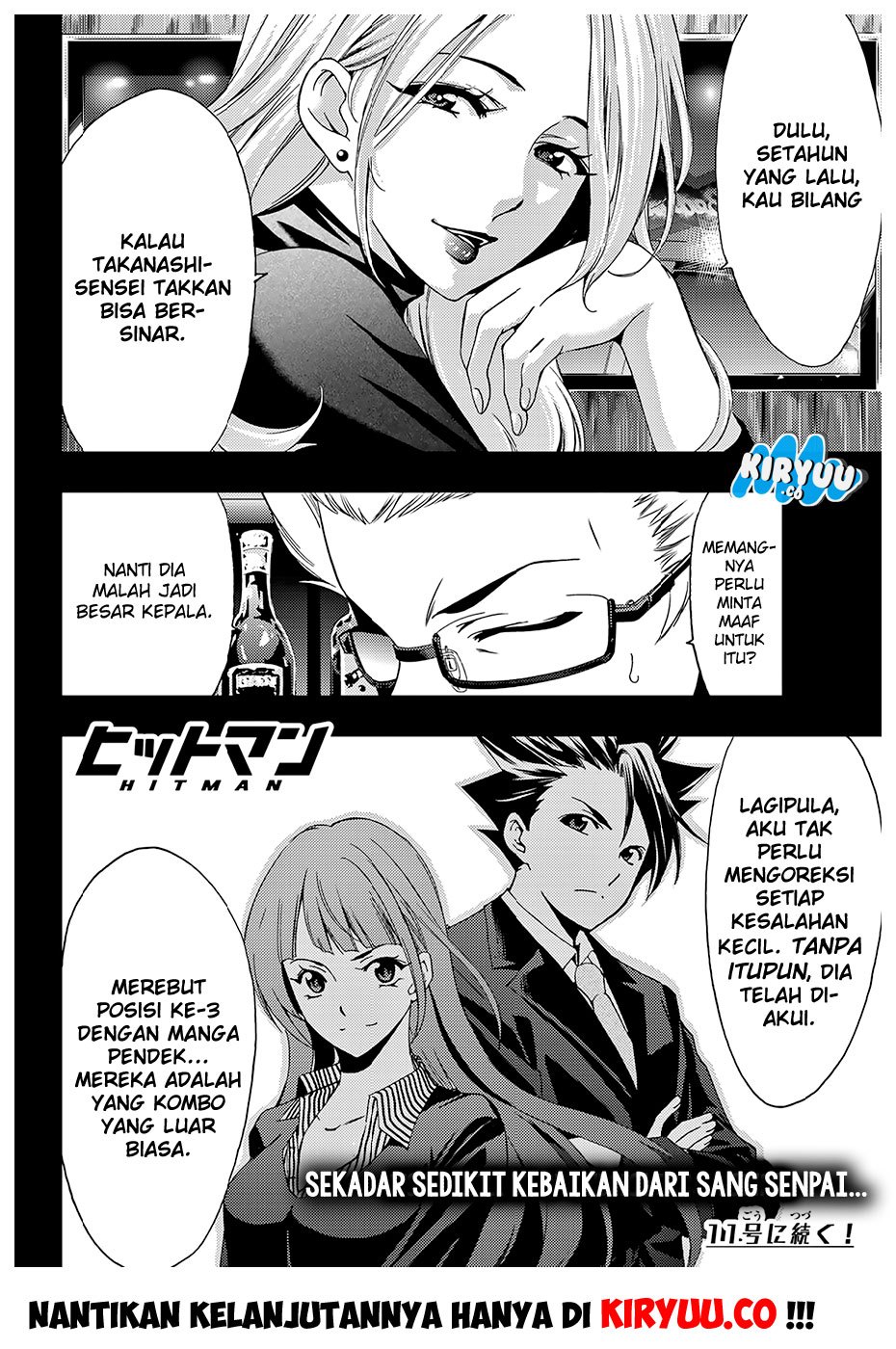 Hitman (Kouji Seo) chapter 31 halaman 21