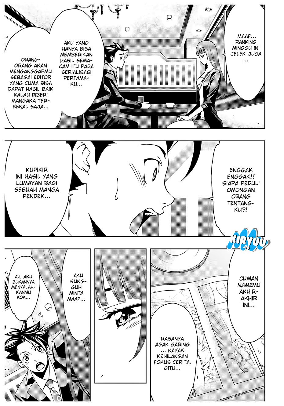 Hitman (Kouji Seo) chapter 32 halaman 5