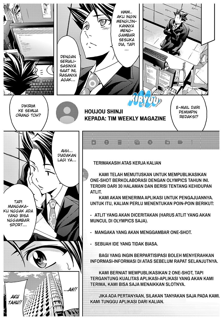Hitman (Kouji Seo) chapter 32 halaman 7