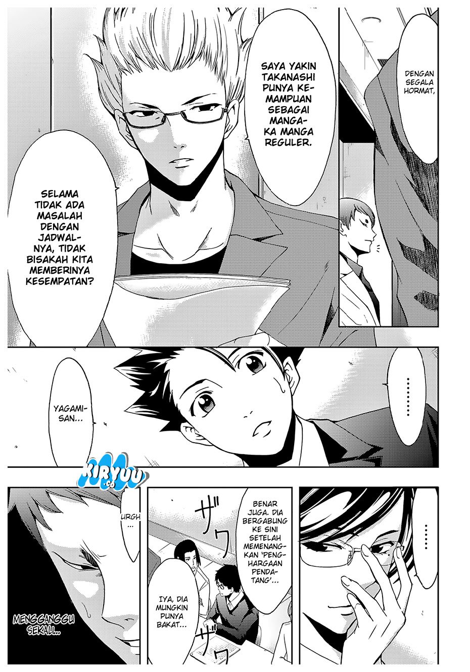 Hitman (Kouji Seo) chapter 32 halaman 12