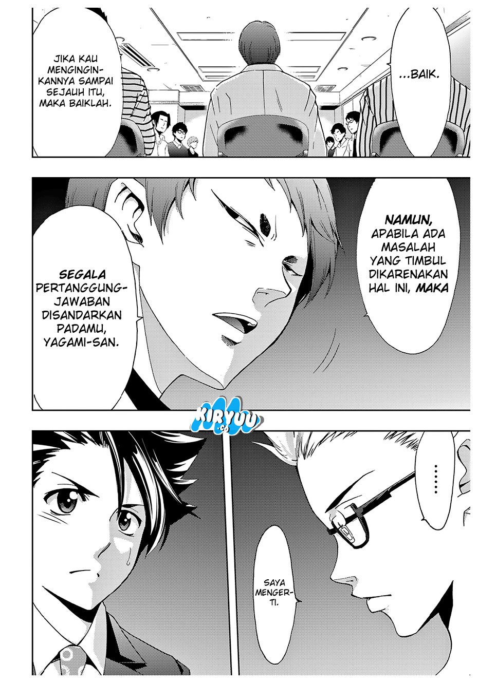 Hitman (Kouji Seo) chapter 32 halaman 13